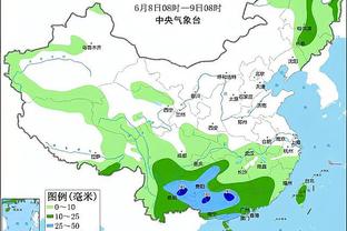 江南平台app下载官网最新版截图3