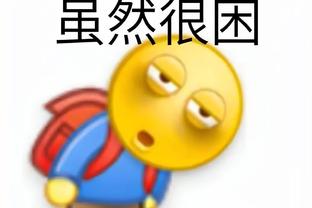 必威体育网站首页