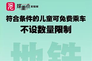 利物浦官方晒场边绝杀视角：范迪克拿起手机怒吼+怼脸拍努涅斯？