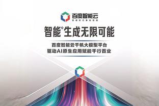 betway价格截图4